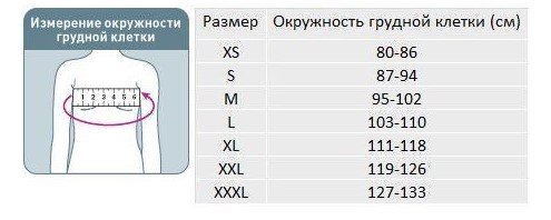 Снимок экрана 2026-01-14 114016.jpg